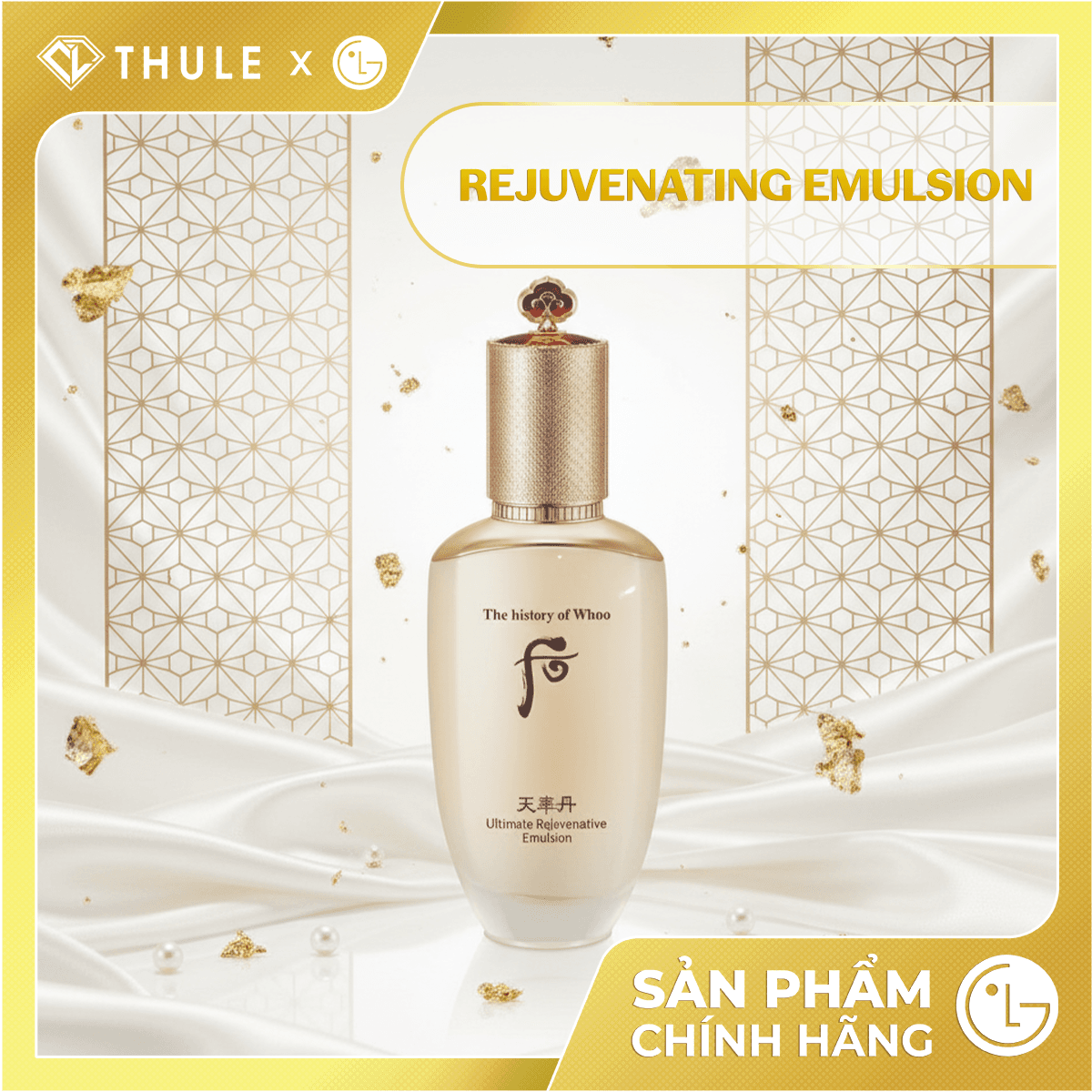 Bộ Dưỡng Tái Sinh Săn Chắc Da Whoo Cheonyuldan 4pcs GWP - Tái Sinh Làn Da, Phục Hồi Độ Căng Bóng, Giảm Nếp Nhăn Li Ti