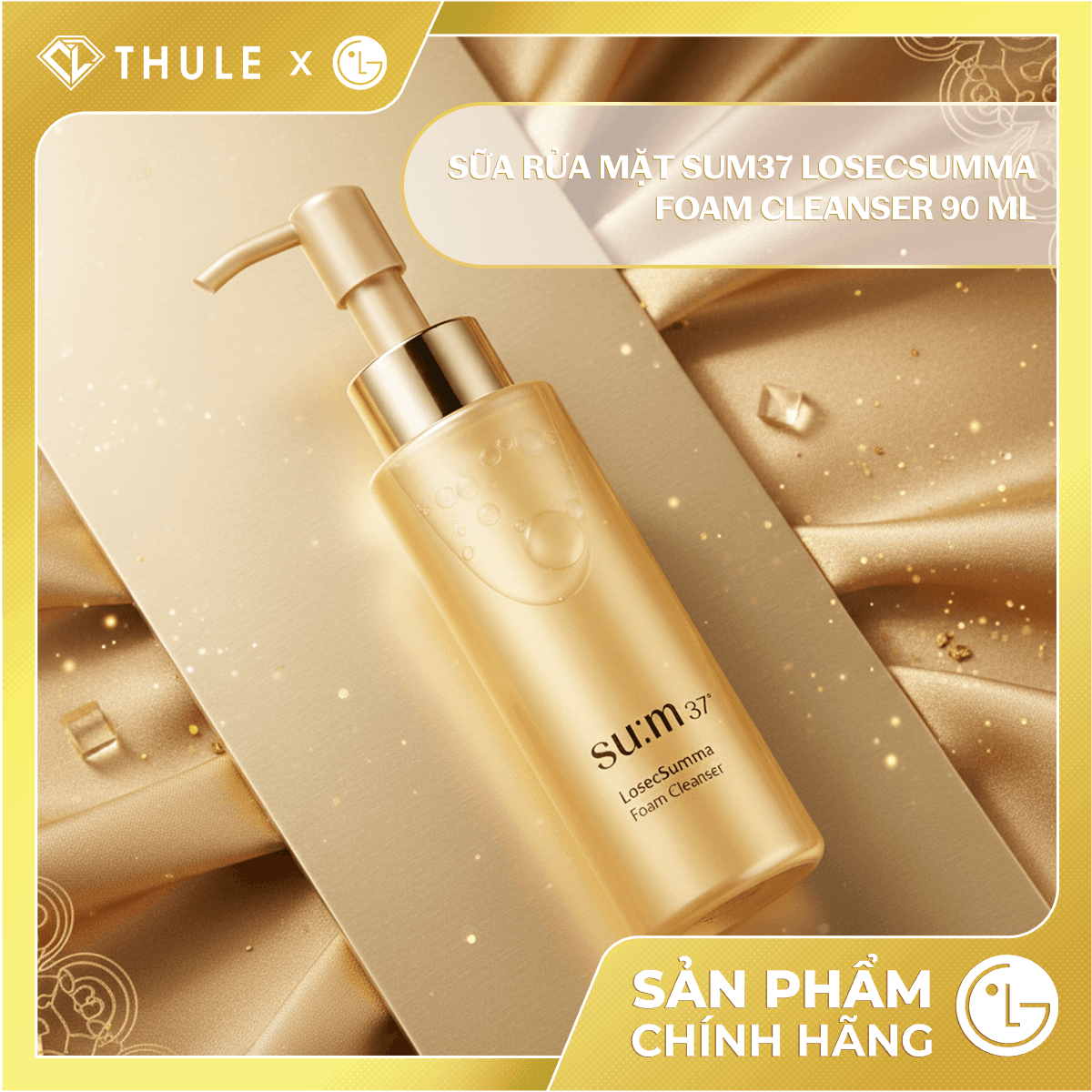 Sữa Rửa Mặt Dạng Gel Làm Sạch Bụi Bẩn Và Dầu Nhờn Su:m37 LosecSumma Foam Cleanser 1.5pcs Set