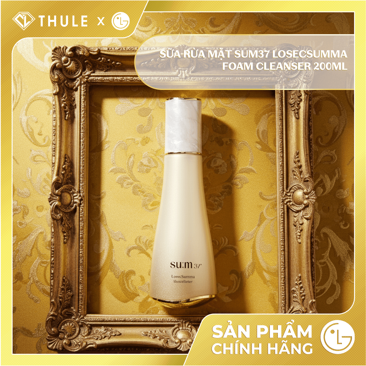 Sữa Rửa Mặt Dạng Gel Làm Sạch Bụi Bẩn Và Dầu Nhờn Su:m37 LosecSumma Foam Cleanser 1.5pcs Set