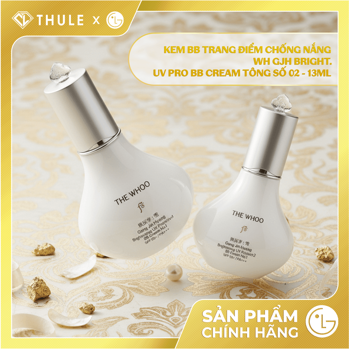 Son Dưỡng Môi The History Of Whoo - Dưỡng Ẩm Sâu, Làm Mềm Môi, Lên Màu Tự Nhiên Và Giúp Đôi Môi Hồng Hào, Rạng Rỡ Suốt Ngày