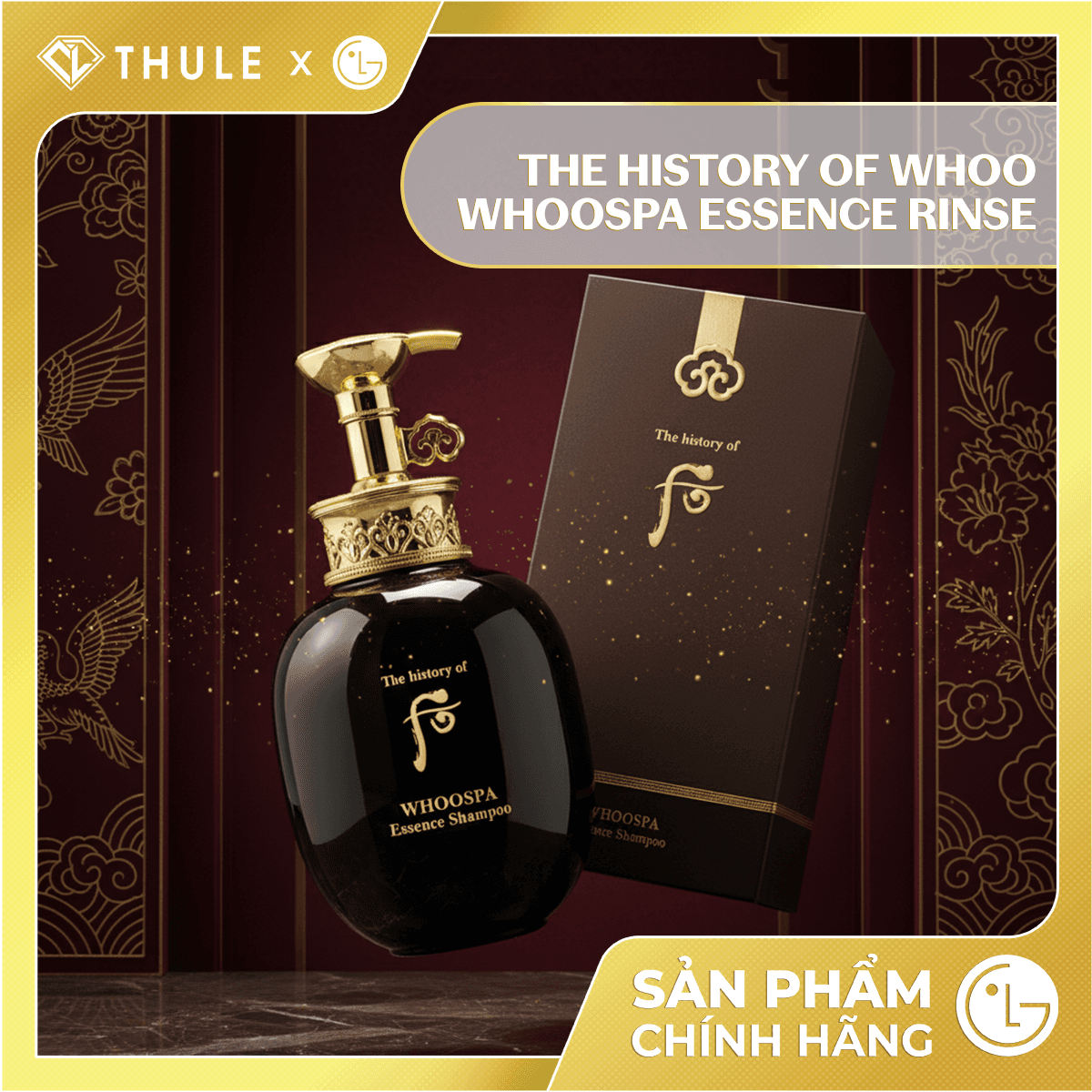 Dầu Xả The Whoo - Suôn Mượt Giảm Hư Tổn Từ Sâu Bên Trong