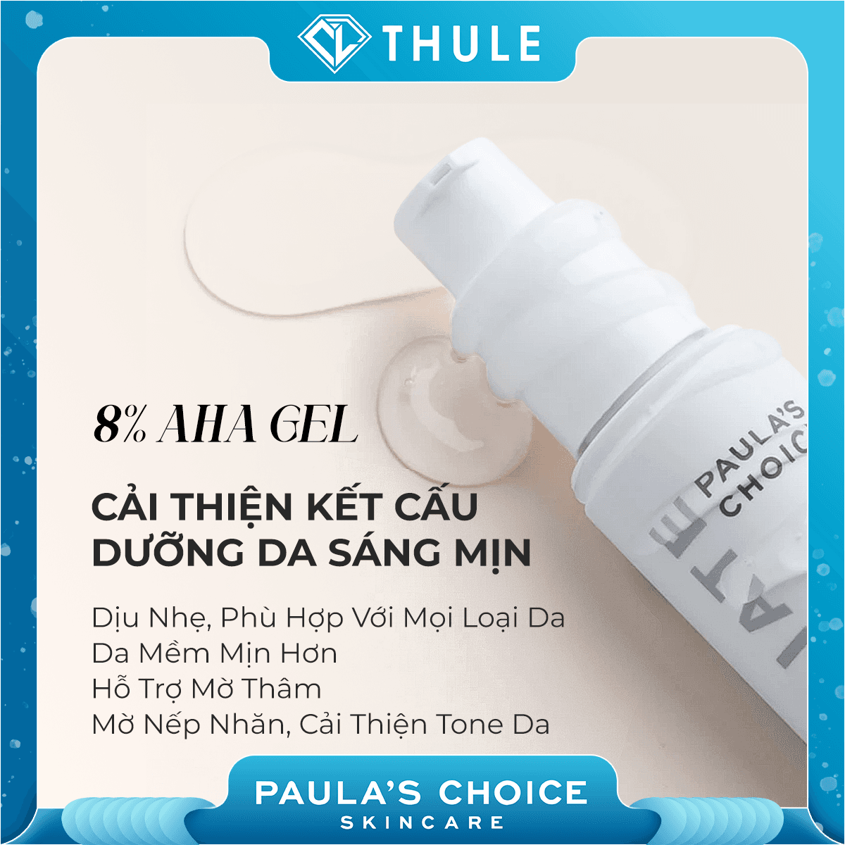 Gel Loại Bỏ Tế Bào Chết Làm Sáng, Mịn Da Skin Perfecting 8% AHA Gel Exfoliant