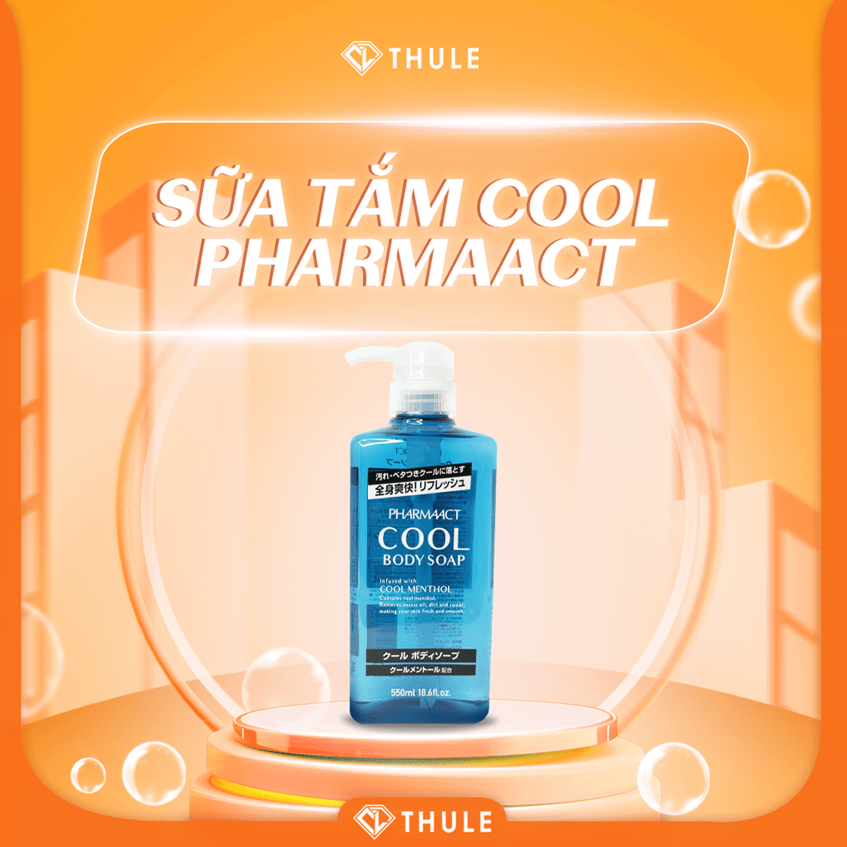 Sữa Tắm Cool – Làm Sạch Dịu Nhẹ, Dưỡng Ẩm Da, Mang Lại Cảm Giác Thơm Mát Sảng Khoái Suốt Ngày