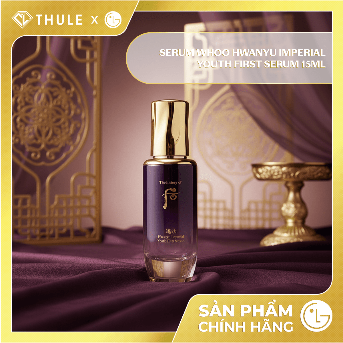 Bộ Kem Mắt Trẻ Hóa Da The Whoo Hwanyu Imperial Youth Contour Eye Cream Special Set