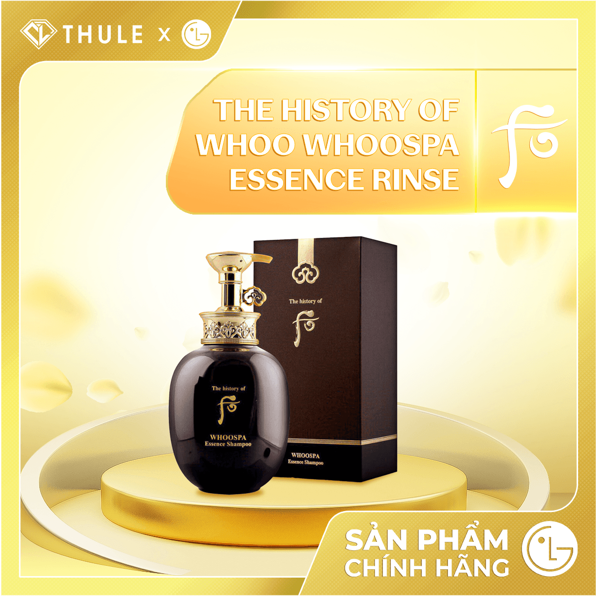 Dầu Xả The Whoo - Suôn Mượt Giảm Hư Tổn Từ Sâu Bên Trong