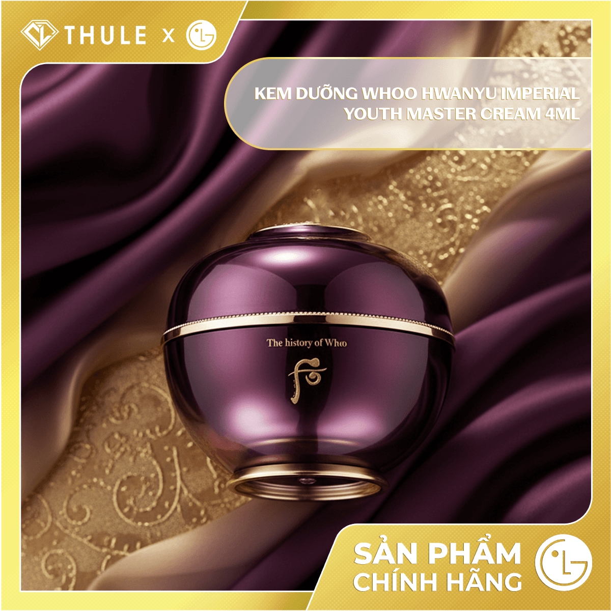 Bộ Kem Mắt Trẻ Hóa Da The Whoo Hwanyu Imperial Youth Contour Eye Cream Special Set
